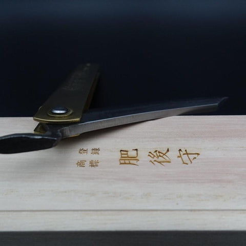 Higonokami Aogami #2 Damas Laiton 120mm-[Musashi]-[Couteaux de cuisine japonais]