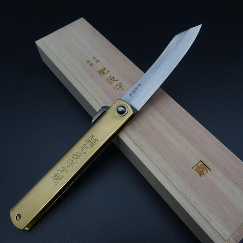Higonokami Aogami #2 Damas Laiton 120mm-[Musashi]-[Couteaux de cuisine japonais]