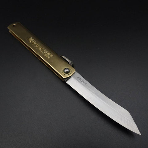 Higonokami Aogami #2 Damas Laiton 120mm-[Musashi]-[Couteaux de cuisine japonais]