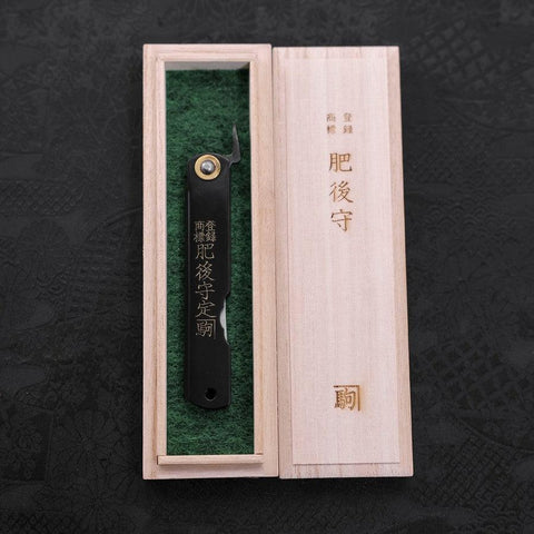 Higonokami Aogami #2 Damas Manche Noir 100mm-[Musashi]-[Couteaux de cuisine japonais]