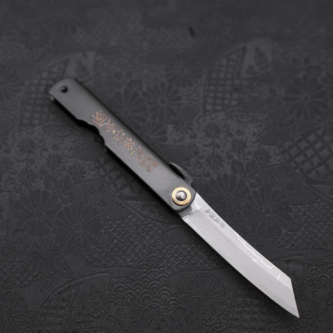 Higonokami Aogami #2 Damas Manche Noir 100mm-[Musashi]-[Couteaux de cuisine japonais]