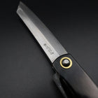 Higonokami Aogami #2 Damas Noir 120mm-[Musashi]-[Couteaux de cuisine japonais]