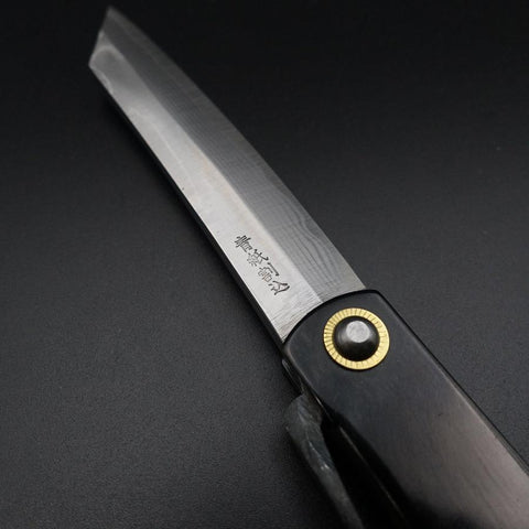 Higonokami Aogami #2 Damas Noir 120mm-[Musashi]-[Couteaux de cuisine japonais]