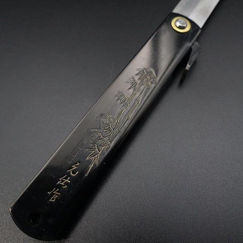 Higonokami Aogami #2 Damas Noir 120mm-[Musashi]-[Couteaux de cuisine japonais]