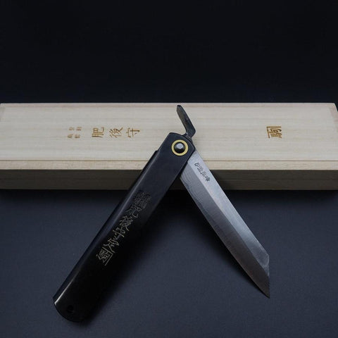 Higonokami Aogami #2 Damas Noir 120mm-[Musashi]-[Couteaux de cuisine japonais]