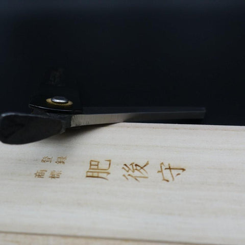 Higonokami Aogami #2 Damas Noir 120mm-[Musashi]-[Couteaux de cuisine japonais]