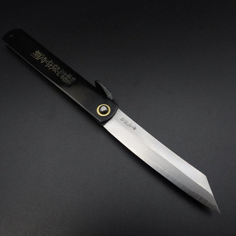 Higonokami Aogami #2 Damas Noir 120mm-[Musashi]-[Couteaux de cuisine japonais]