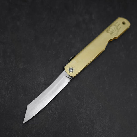 Higonokami Aogami #2 Eto Hitsuji Cuivre 80mm-[Musashi]-[Couteaux de cuisine japonais]