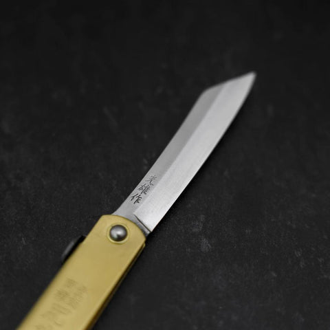 Higonokami Aogami #2 Eto Hitsuji Cuivre 80mm-[Musashi]-[Couteaux de cuisine japonais]