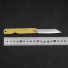 Higonokami Aogami #2 Eto Hitsuji Cuivre 80mm-[Musashi]-[Couteaux de cuisine japonais]