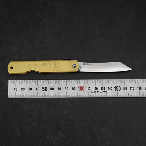 Higonokami Aogami #2 Eto Hitsuji Cuivre 80mm-[Musashi]-[Couteaux de cuisine japonais]
