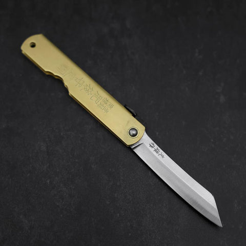Higonokami Aogami #2 Eto Hitsuji Cuivre 80mm-[Musashi]-[Couteaux de cuisine japonais]