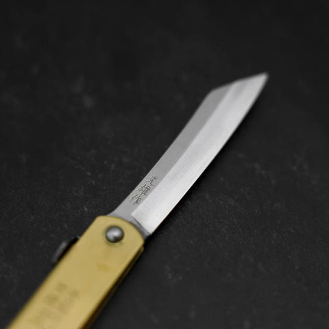 Higonokami Aogami #2 Eto Inoshishi Cuivre 80mm-[Musashi]-[Couteaux de cuisine japonais]