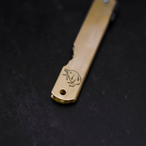 Higonokami Aogami #2 Eto Inoshishi Cuivre 80mm-[Musashi]-[Couteaux de cuisine japonais]