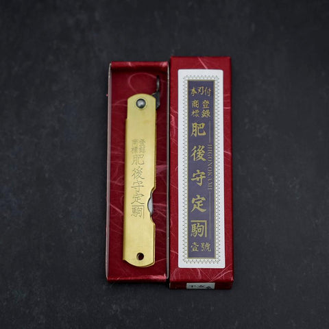 Higonokami Aogami #2 Eto Inoshishi Cuivre 80mm-[Musashi]-[Couteaux de cuisine japonais]