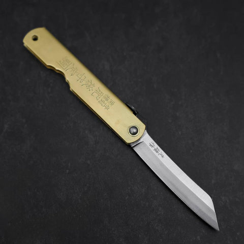 Higonokami Aogami #2 Eto Inoshishi Cuivre 80mm-[Musashi]-[Couteaux de cuisine japonais]