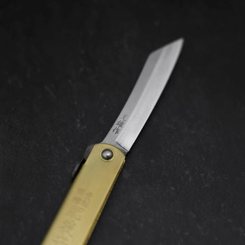 Higonokami Aogami #2 Eto Inu Cuivre 80mm-[Musashi]-[Couteaux de cuisine japonais]