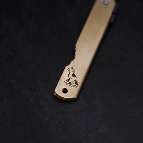 Higonokami Aogami #2 Eto Inu Cuivre 80mm-[Musashi]-[Couteaux de cuisine japonais]