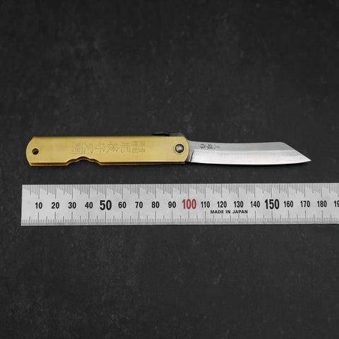 Higonokami Aogami #2 Eto Inu Cuivre 80mm-[Musashi]-[Couteaux de cuisine japonais]