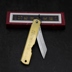 Higonokami Aogami #2 Eto Inu Cuivre 80mm-[Musashi]-[Couteaux de cuisine japonais]
