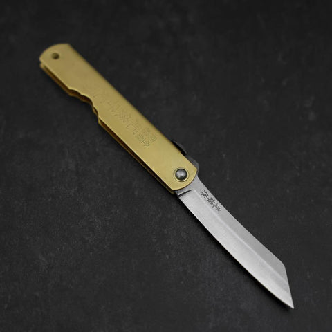 Higonokami Aogami #2 Eto Inu Cuivre 80mm-[Musashi]-[Couteaux de cuisine japonais]