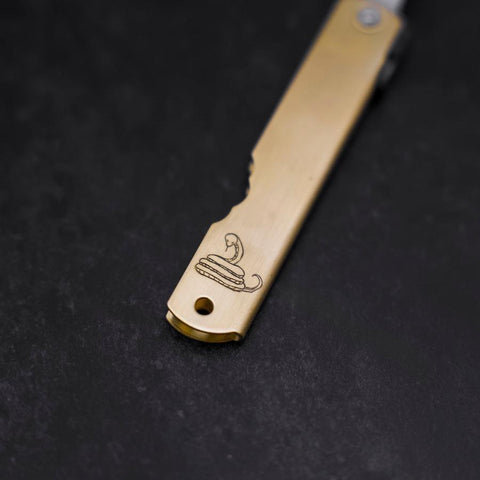 Higonokami Aogami #2 Eto Mi Cuivre 80mm-[Musashi]-[Couteaux de cuisine japonais]