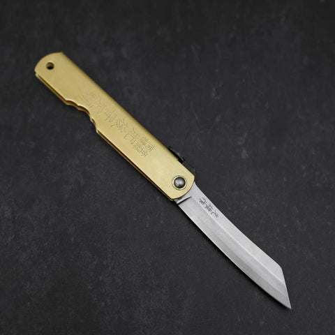 Higonokami Aogami #2 Eto Mi Cuivre 80mm-[Musashi]-[Couteaux de cuisine japonais]