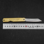 Higonokami Aogami #2 Eto Ne Cuivre 80mm-[Musashi]-[Couteaux de cuisine japonais]