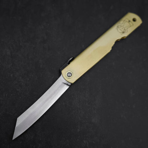Higonokami Aogami #2 Eto Saru Cuivre 80mm-[Musashi]-[Couteaux de cuisine japonais]