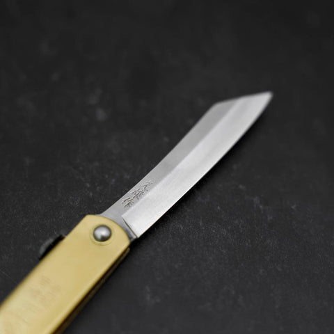 Higonokami Aogami #2 Eto Saru Cuivre 80mm-[Musashi]-[Couteaux de cuisine japonais]
