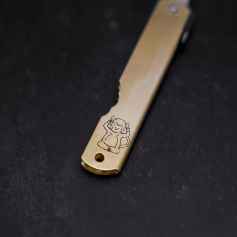 Higonokami Aogami #2 Eto Saru Cuivre 80mm-[Musashi]-[Couteaux de cuisine japonais]