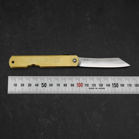 Higonokami Aogami #2 Eto Saru Cuivre 80mm-[Musashi]-[Couteaux de cuisine japonais]