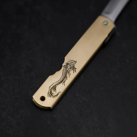 Higonokami Aogami #2 Eto Tatsu Cuivre 80mm-[Musashi]-[Couteaux de cuisine japonais]