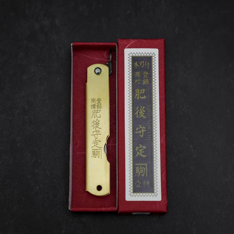 Higonokami Aogami #2 Eto Tatsu Cuivre 80mm-[Musashi]-[Couteaux de cuisine japonais]