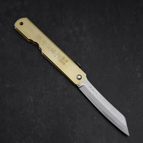 Higonokami Aogami #2 Eto Tatsu Cuivre 80mm-[Musashi]-[Couteaux de cuisine japonais]