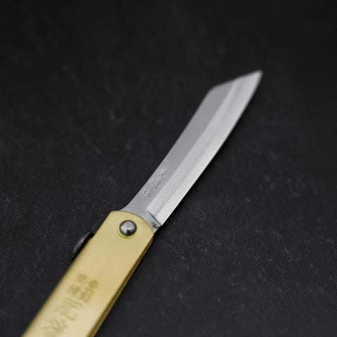 Higonokami Aogami #2 Eto Tatsu Laiton 80mm-[Musashi]-[Couteaux de cuisine japonais]