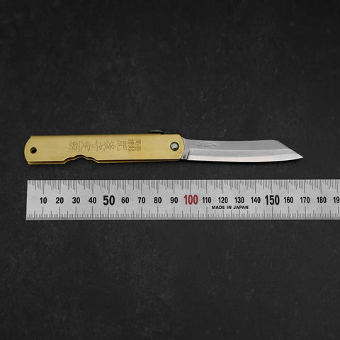 Higonokami Aogami #2 Eto Tatsu Laiton 80mm-[Musashi]-[Couteaux de cuisine japonais]