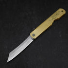 Higonokami Aogami #2 Eto Tora Cuivre 80mm-[Musashi]-[Couteaux de cuisine japonais]