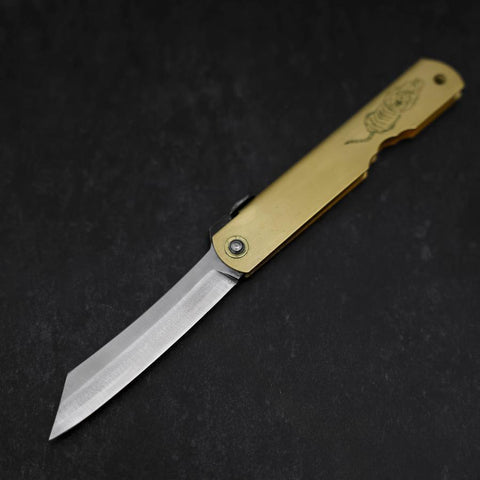 Higonokami Aogami #2 Eto Tora Cuivre 80mm-[Musashi]-[Couteaux de cuisine japonais]