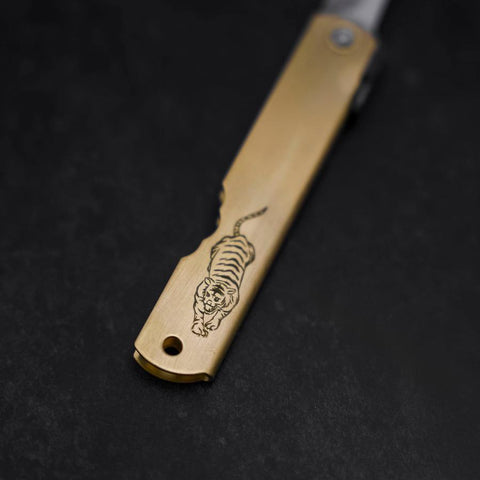 Higonokami Aogami #2 Eto Tora Cuivre 80mm-[Musashi]-[Couteaux de cuisine japonais]
