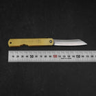 Higonokami Aogami #2 Eto Tora Cuivre 80mm-[Musashi]-[Couteaux de cuisine japonais]