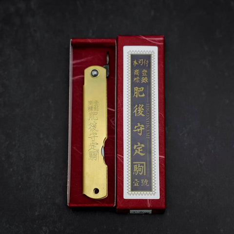 Higonokami Aogami #2 Eto Tora Cuivre 80mm-[Musashi]-[Couteaux de cuisine japonais]