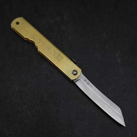 Higonokami Aogami #2 Eto Tora Cuivre 80mm-[Musashi]-[Couteaux de cuisine japonais]