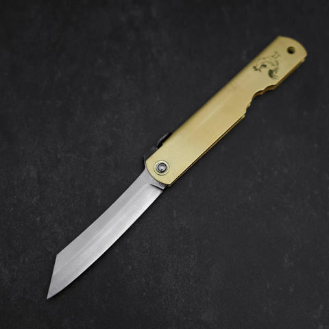 Higonokami Aogami #2 Eto Tori Cuivre 80mm-[Musashi]-[Couteaux de cuisine japonais]