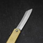 Higonokami Aogami #2 Eto Tori Cuivre 80mm-[Musashi]-[Couteaux de cuisine japonais]