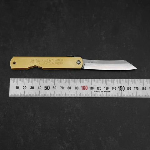 Higonokami Aogami #2 Eto Tori Cuivre 80mm-[Musashi]-[Couteaux de cuisine japonais]