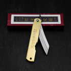 Higonokami Aogami #2 Eto Tori Cuivre 80mm-[Musashi]-[Couteaux de cuisine japonais]