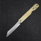 Higonokami Aogami #2 Eto Uma Cuivre 80mm-[Musashi]-[Couteaux de cuisine japonais]