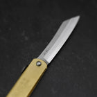 Higonokami Aogami #2 Eto Uma Cuivre 80mm-[Musashi]-[Couteaux de cuisine japonais]