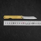 Higonokami Aogami #2 Eto Uma Cuivre 80mm-[Musashi]-[Couteaux de cuisine japonais]